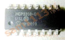 113線性 AD AD706 JR SOP-8 >>5個1標 歷史價格詳細信息