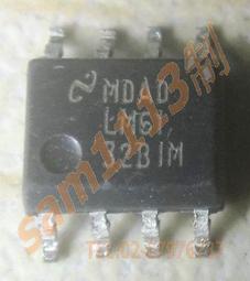 113線性IC AD OP2177ARZ SOP-8 >>10個1標 歷史價格詳細信息