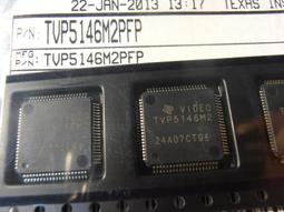 解碼IC   CS4920A-CL 歷史價格詳細信息