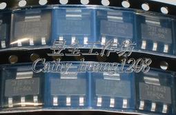 [直流穩壓IC] DIODES  AS7805ADTR-G1 (TO-252) IN=25V 輸出5V 1A 2% 歷史價格詳細信息