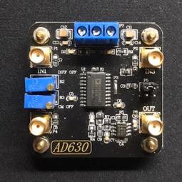 AD620 隔離型/高精度/毫伏/微伏小信號放大/差分電壓/儀表/變送器 歷史價格詳細信息