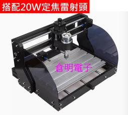 切割機三匠795小臺鋸微型木工迷你多功能臺式切割機倒裝電木銑修邊銑槽 歷史價格詳細信息