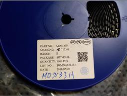 495、乾隆通寶寶福局，傳世黑包漿美品，字口清晰無連筆，永遠 歷史價格詳細信息