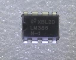 LM384N/NOPB   5W Audio Power Amplifier  DIP14  無鉛  美國半 歷史價格詳細信息