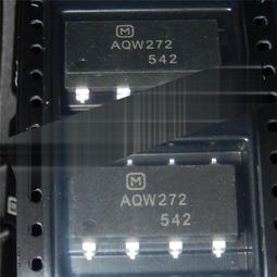 原裝現貨繼電器G2R-2-48VDC G2R-2-H-48VDC/70VDC/24VDC拍前詢價 歷史價格詳細信息