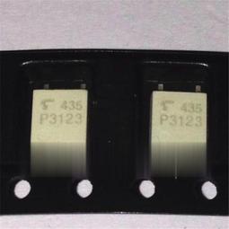 P3323 漢 史晨前後碑 段維毅/編者 興學出版社 民國63 歷史價格詳細信息