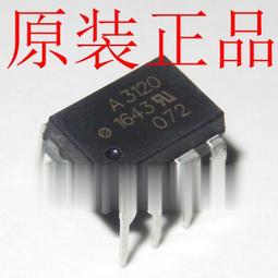 AT120西子奧的斯電梯門機變頻器門機盒子 FAA24350BK1控制器 原裝 歷史價格詳細信息