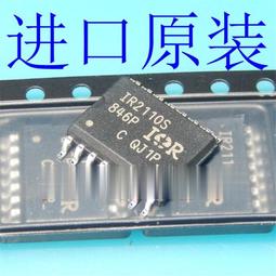 進口拆機可直拍 AD790JNZ AD790JN可直拍 DIP 測試好 供應 歷史價格詳細信息