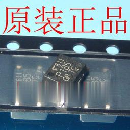 p185鋁合金自拍杆拍照四腳手持拍照拍視頻可旋轉雲臺 歷史價格詳細信息