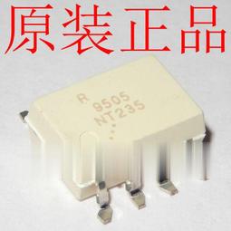 9505時尚百搭赫本風禮帽女士秋冬季新款優雅羊毛氈帽子洋派毛呢帽 歷史價格詳細信息