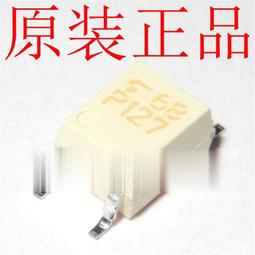 P0127*百搭口袋款*柔軟舒適*透氣質感*大尺碼*短袖POLO衫-白色、麻花、黑色 歷史價格詳細信息