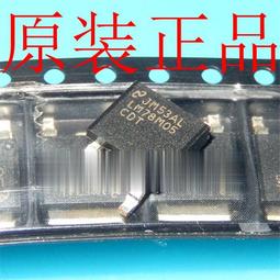 現貨.進口全新原裝馬蘭士 Marantz SA-11S1 SA-15S1 SA-7S1 CD激光頭 歷史價格詳細信息