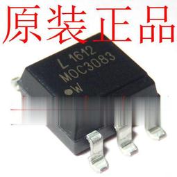 10個包郵 吊燈 E27螺口燈頭座吊燈頭懸吊式膠木螺旋配件燈座單個 w327-190807[351529] 歷史價格詳細信息