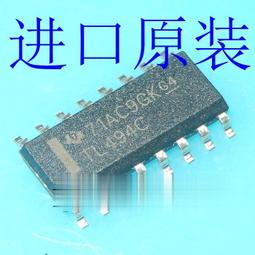 全新原裝 TL494C TL494液晶高壓板常用晶片 SOP-16206-02977 歷史價格詳細信息
