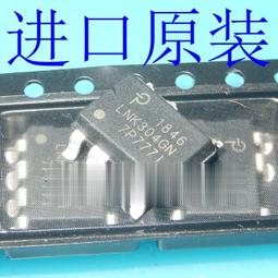 包郵4個腳釘+打孔圓沖  純銅實心箱包腳釘防磨墊手工皮具包包五金 歷史價格詳細信息