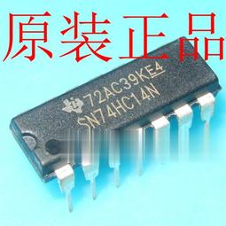 進口 SN74HC138N 74HC138 DIP-16 三八譯碼器/解碼器 芯片 歷史價格詳細信息