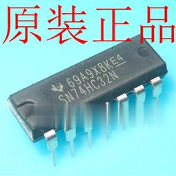 進口 SN74HC138N 74HC138 DIP-16 三八譯碼器/解碼器 芯片 歷史價格詳細信息