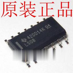 LS08 桌面萬向拓展組合支架vlog視頻手機直播拍照補光燈可調節高度固定燈架多功能畫畫美食俯拍攝影設備套裝 歷史價格詳細信息