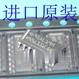 10個包郵 吊燈 E27螺口燈頭座吊燈頭懸吊式膠木螺旋配件燈座單個 w327-190807[351529] 歷史價格詳細信息
