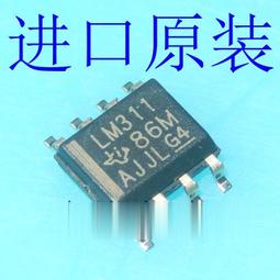 全新 LM331 LM331N LM331P DIP-8 直插 電壓頻率轉換器 224-01085 歷史價格詳細信息