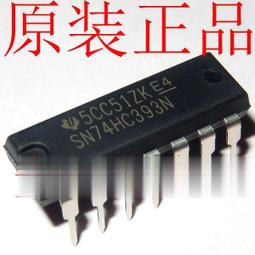 SN74HC595N 74HC595 DIP-16 直插 TI 寄存器 邏輯芯片 國產全新 230-02269 歷史價格詳細信息