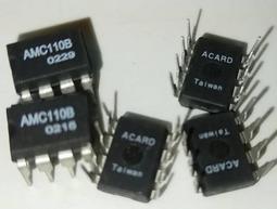 [中谷屋CA18R]&nbsp;&nbsp;210R 10W 1% SPRAGUE NI 品相不佳 無感功率電阻 非掏寶貨(99R-990R 歷史價格詳細信息