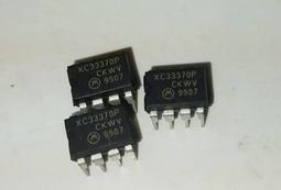 (中谷屋-CJ23A) 40A鍍銀大電流插針哈汀HARTING冷壓插針線孔6平方散裝新品 歷史價格詳細信息