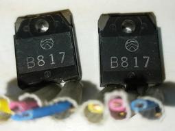 二手拆機品ACER Tab A510 BAT-1011 A700 平板電腦 電池 (量有電壓當測試品) 歷史價格詳細信息