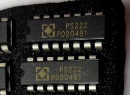 (中谷屋)CC25H- M5L8251AP-5  三菱 半導體 非轉賣掏寶貨 歷史價格詳細信息