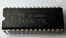 (中谷屋)CC25H- M5L8251AP-5  三菱 半導體 非轉賣掏寶貨 歷史價格詳細信息