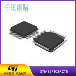 現貨熱賣中!強尼拍賣~DeLUX M618DB 雙模無線垂直光學滑鼠 藍芽無線雙模式 充電式 歷史價格詳細信息