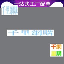 [MCU] FREESCALE  MC9S08SH16MTJ (TSSOP20) SH16MMTJ 歷史價格詳細信息