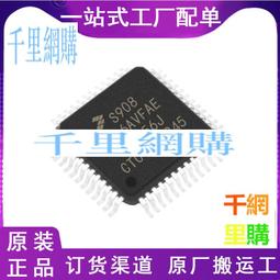 [MCU] FREESCALE  MC9S08SH16MTJ (TSSOP20) SH16MMTJ 歷史價格詳細信息