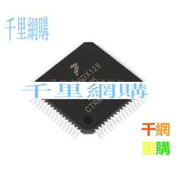 [MCU] FREESCALE  MC9S08SH16MTJ (TSSOP20) SH16MMTJ 歷史價格詳細信息