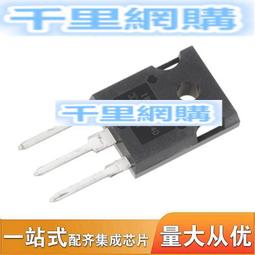 IRFP460PBF TO-247 全新原裝 VISHAY(威士）進口  W2 [1172828-033] 歷史價格詳細信息