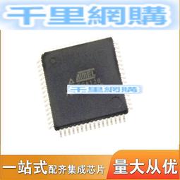 熱賣 原廠原裝 C8051F330-GMR 絲印F330 C8051F330-GM QFN20 歷史價格詳細信息