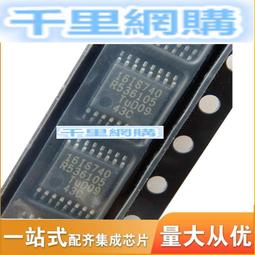 SC16IS752 I2C/SPI匯流排轉UART模組 雙通道串口擴展板/SPI轉UART W1062-0104 [381409] 歷史價格詳細信息