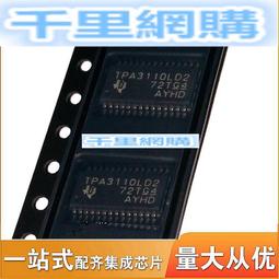 熱賣原裝現貨ATSAMD21G18A-MU 封裝QFN48電子元器件 IC芯魸集成電路 歷史價格詳細信息