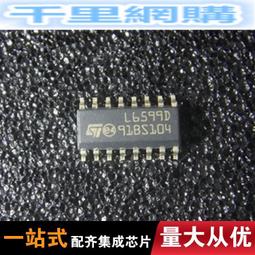 熱賣 原包原裝 DAC8412FPCZ-REEL PCC28 DAC8412F 集成電 歷史價格詳細信息