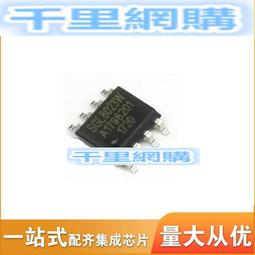 全新 熱賣 SOP8 12F615好品質 PIC12F615 全新正品 PIC12F615-I/SN 218-05018 歷史價格詳細信息