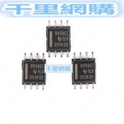 全新 熱賣 SOP8 12F615好品質 PIC12F615 全新正品 PIC12F615-I/SN 218-05018 歷史價格詳細信息