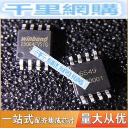 熱賣原裝閃充數據線17充電線65快充5/6/2/7/4/3手機2 歷史價格詳細信息