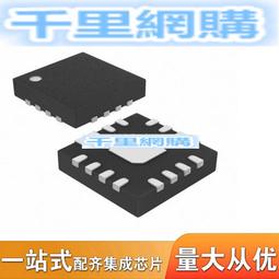 熱賣 原廠原裝 C8051F330-GMR 絲印F330 C8051F330-GM QFN20 歷史價格詳細信息