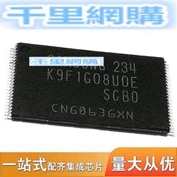 熱賣原裝閃充數據線17充電線65快充5/6/2/7/4/3手機2 歷史價格詳細信息