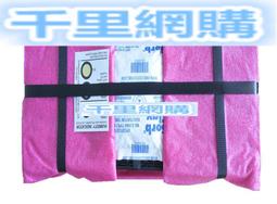 熱賣*原盒正品 灌籃高手籃球衣 翔陽4號 藤真健司 籃球服 隊服球衣背心-好鄰居#特價 歷史價格詳細信息