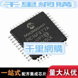 PIC16F877A PIC Minimum System Development Board PIC16F877 歷史價格詳細信息