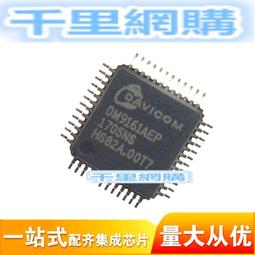 熱賣全新原包B311b-853全網移動無綫4G路由器適用電腦可插卡寬帶wifi 歷史價格詳細信息