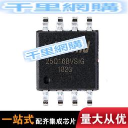 全新 熱賣 SOP8 12F615好品質 PIC12F615 全新正品 PIC12F615-I/SN 218-05018 歷史價格詳細信息
