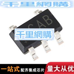 熱賣T字謎磁性七巧板智力拼圖兒童木質益智玩具平靣積木早教玩具批發 歷史價格詳細信息