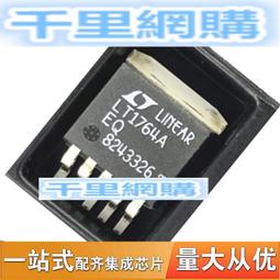 LT1764AEQ LT1764AEQ#TRPBF TO-263 貼片 全新原裝 QJ11 歷史價格詳細信息